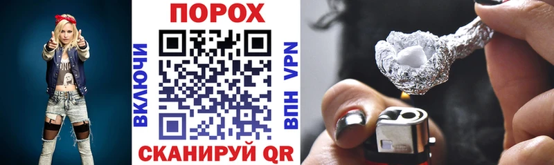 АМФЕТАМИН Розовый  магазин продажи   Минеральные Воды 