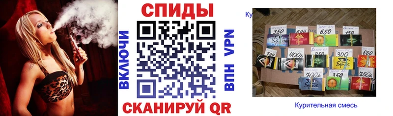 БУТИРАТ BDO  Минеральные Воды 