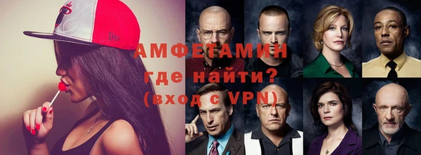 кокаин колумбия Арсеньев