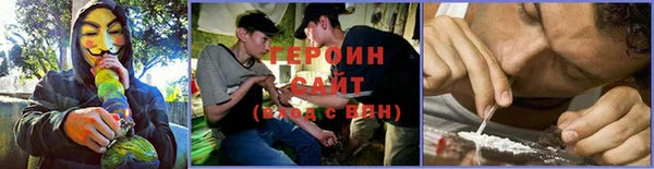 прущие крисы Армянск