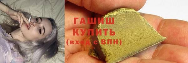 экстази Аркадак