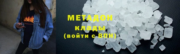 экстази Аркадак