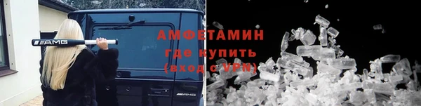 экстази Аркадак