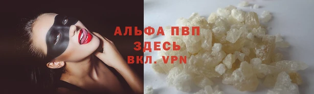 кокаин колумбия Арсеньев