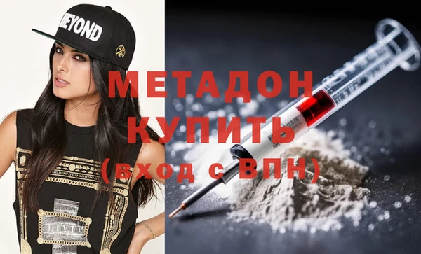 экстази Аркадак