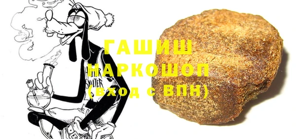 кокаин колумбия Арсеньев