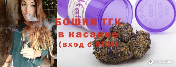 кокаин колумбия Арсеньев