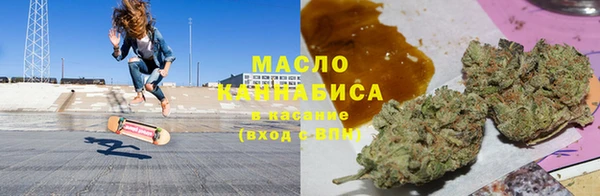 кокаин колумбия Арсеньев
